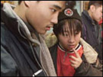 Jovens chineses