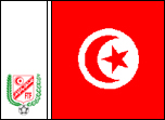 تونس