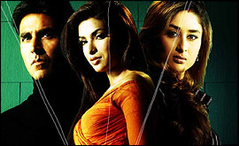 Aitraaz