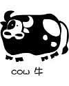 The Cow or Ox - 1925, 1937,  1949, 1961, 1973, 1985, 1997