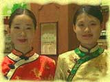 Chinese image