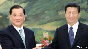 连战与习近平