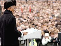 Nelson Mandela