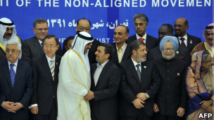 اجلاس سران