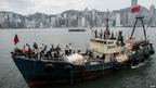香港逾百人迎接启丰二号靠岸