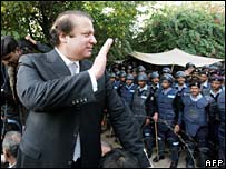 شریف