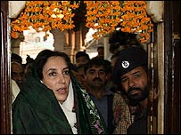 بے نظیر 