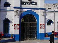 پشاور جیل