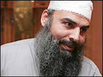 Ebu Ömer