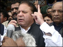  نواز شریف