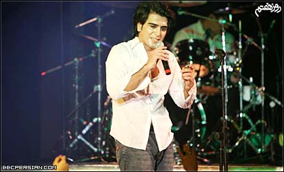 شهریار