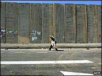 Barreira israelense