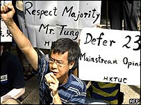 Protesto