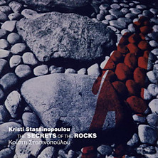 Review of The Secrets Of The Rocks