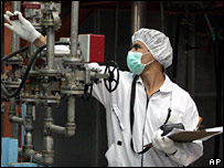Một nhà máy hạt nhân của Iran