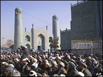 افغانستان