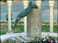 عراق