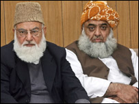 ایم ایم اے
