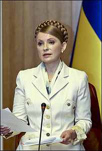 Тимошенко