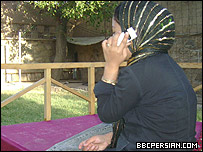 موبایل