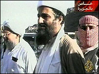 الجزيره