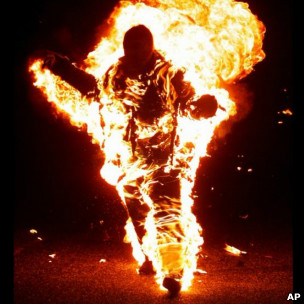 火人