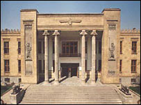 بانک ملی