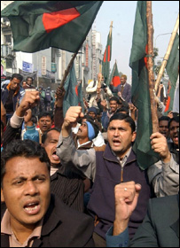 مظاہرین