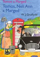 Clawr y gyfrol