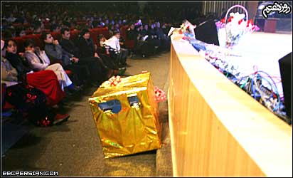 صدرالدین