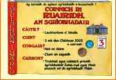 A' cruthachadh postair