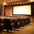 The interior of a cinema