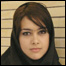 دختر