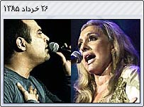 روز هفتم