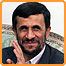 محمود احمدی نژاد