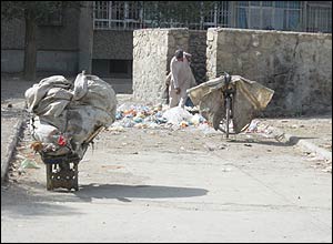 کابل