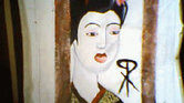 Japanese Woman...