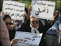 دلارام علی