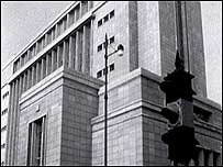 College of art