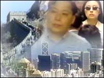 Chinese montage