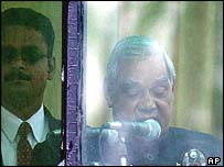 واجپائی