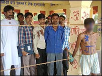 सज़ा