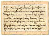 'Sound of the Saxons' activity