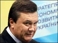 Янукович