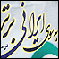تبلیغات انتخاباتی