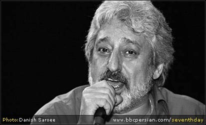 ابی