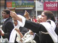 وکلاء کا احتجاج  