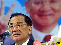  Liên Chiến 