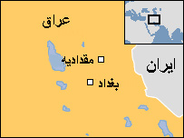 مقداديه