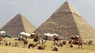 اہرام مصر